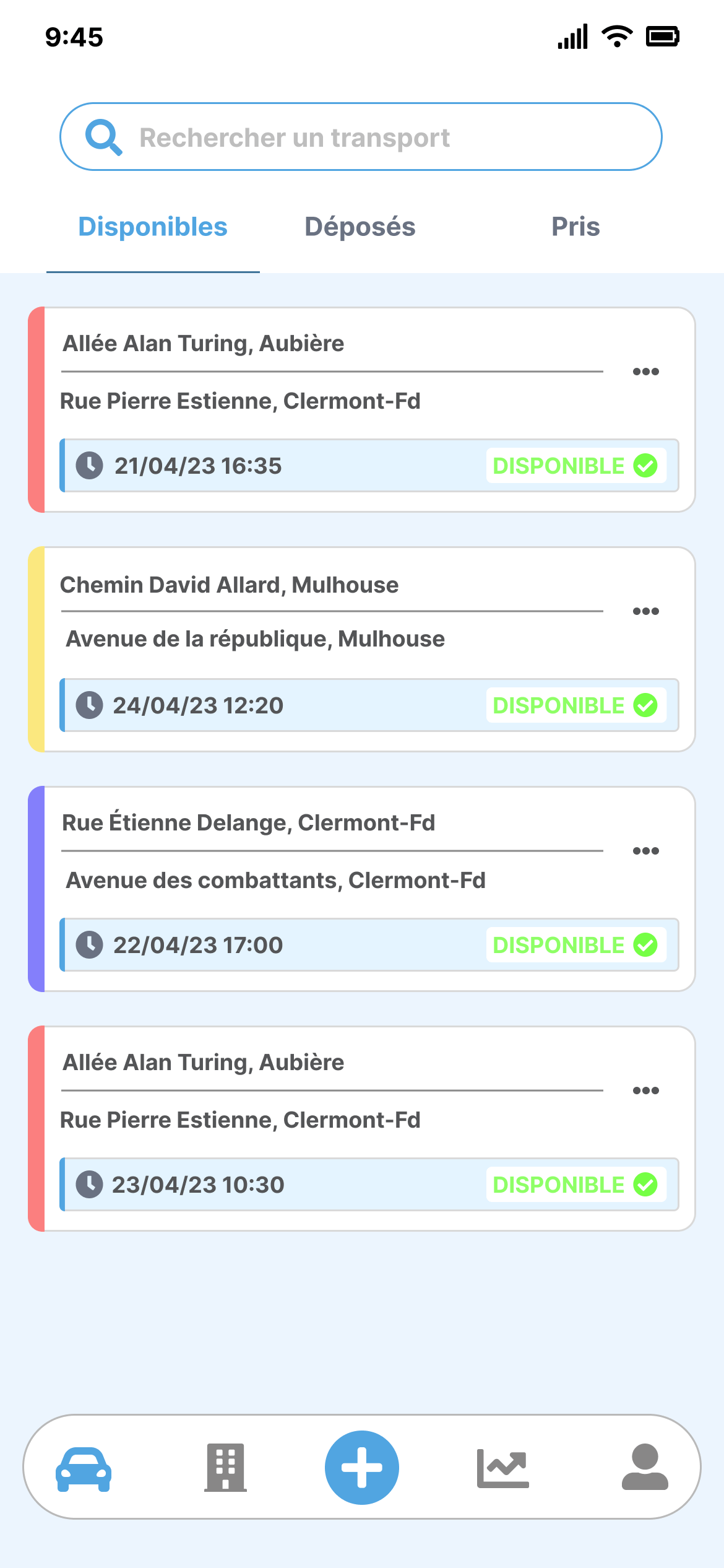 Screen 3